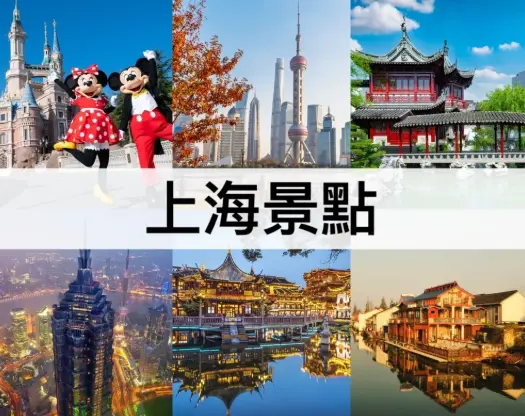 恋爱困惑：上海AA制多不多？魔都情侣谈恋爱消费怎么分摊才不伤感情💔