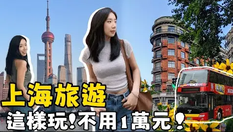 白茶新茶老茶哪个好？三年陈化真相让老茶客都直呼意外😲