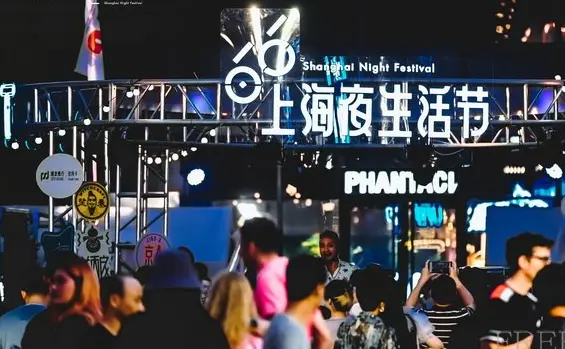 沪上夜游生活到底有多上头？上海同城活动藏着太多惊喜