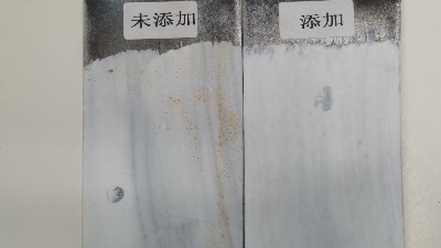 水性涂料抗閃銹劑在防腐水性涂料中的應用