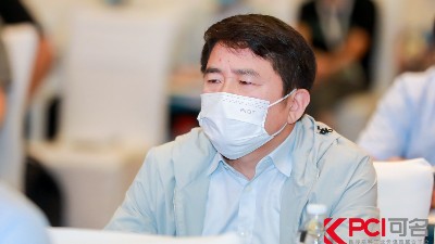 恩澤化工熱烈慶祝綠色工業涂料創新技術應用大會圓滿成功