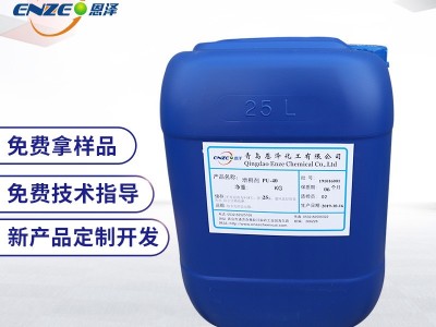 聚氨酯增稠劑 PU-40