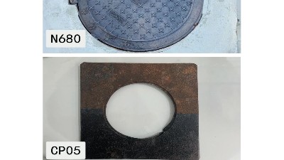 鐵銹轉化劑知識分享