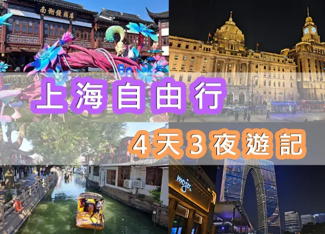 深夜崩溃：因为分手严重焦虑睡不着觉，上海冷疗愈失恋失眠诊疗究竟藏着什么秘密？