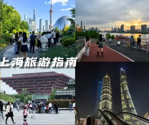 上海夜生活指南：解锁同城交友活动的品茶休闲新玩法